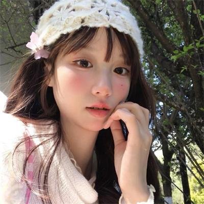 他